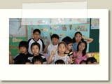 3rd Grade 2009