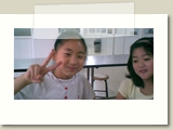 Gina & Iris, 3rd Grade 2009