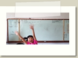 Alice, 4th Grade 2013
