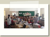 Hangul Day 2013